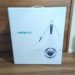 2026年最新】レイコップ RS2-100Jの人気アイテム - メルカリ