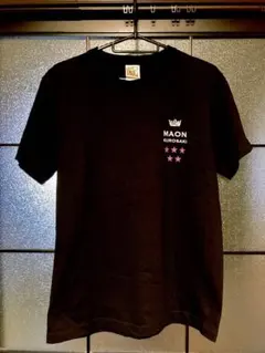 め*読様 黒崎真音　Tシャツ Mサイズ め*読様 黒崎真音 Tシャツ Mサイズ - メルカリ