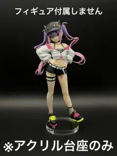 2025年最新】常闇トワ アクリルスタンドの人気アイテム - メルカリ