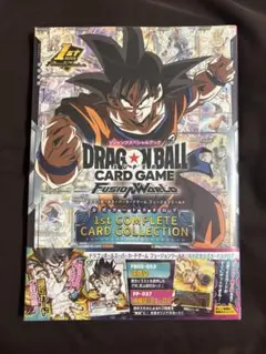 ドラゴンボール1st COMPLETE CARD COLLECTION - メルカリ