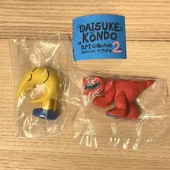 DAISUKE KONDO アートコレクション2 ティラノサウルス ツキ