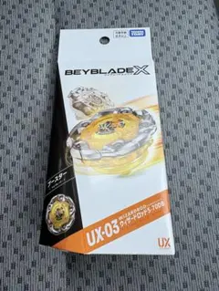 ベイブレードX UX-03 ウィザードロッドの5-70DB