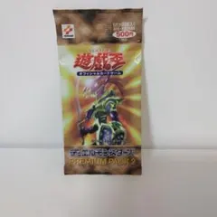 遊戯王 デュエルモンスターズ PREMIUM PACK 決闘者伝説×10BOX - メルカリ