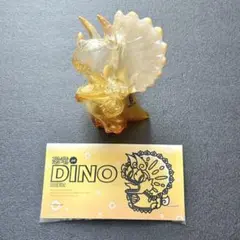インディーズソフビ ドクトルチクアイ パンク星人 - メルカリ