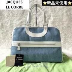 未使用✨ジャックルコー リスボン アイコンバッグ ハンドバッグ - メルカリ
