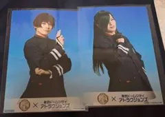 刀ミュ 東京ドームアトラクションズコラボ 特典ブロマイド　にっかり青江　石切丸