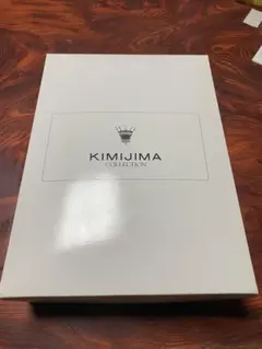 キミシマコレクションの