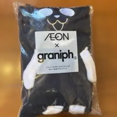 AEON × graniph クマデザインブランケット