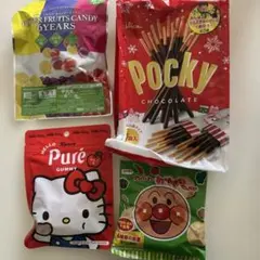 お菓子セット（ポッキー、グミ他）飴　お菓子