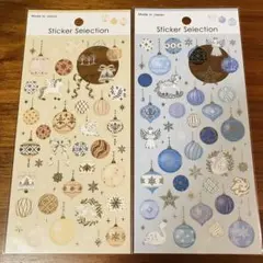 しほ様 リクエスト 2点 まとめ商品