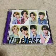 timelesz Steal The Show レシピ 初回限定盤A CD