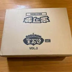 2026年最新】ニンフィア 海外版の人気アイテム - メルカリ