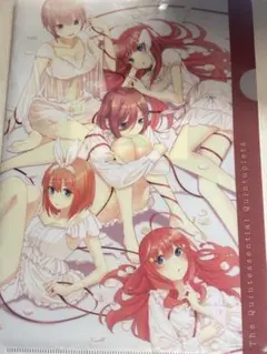 五等分の花嫁 クリアファイル