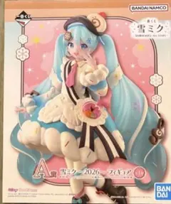 一番くじ 雪ミク 2026 A賞 雪ミク 2026 フィギュア