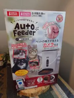 ロボット掃除機 訳あり Yadea Fairy 自動ゴミ収集加圧式 10ロ - メルカリ
