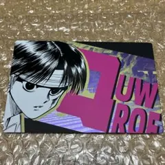 HUNTER×HUNTER クロロ 中国 単行本 購入特典 カード ブロマイド - メルカリ