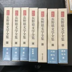 t*o様 横田南嶺塾 横田南嶺老師による『臨済録』講話録CD10枚セット