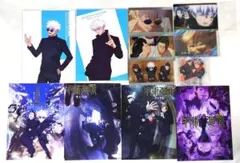 呪術廻戦 ポストカード カード 五条悟 まとめ