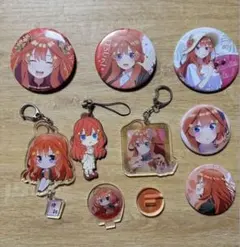 五等分の花嫁　中野五月　缶バッチ　アクリルキーホルダー　アクスタ　セット