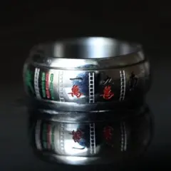 Item thumbnail for item 28df487f-3607-4ae0-bcb2-5aff783f28f0