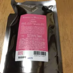 オルビス エッセンスインヘアミルク詰替用