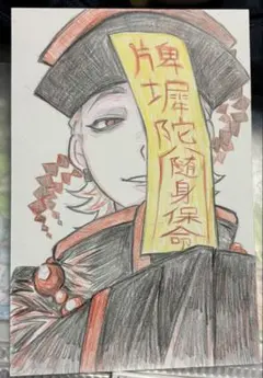 創作イラスト 原画