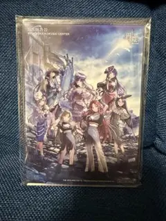 シャニマス 円環