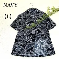 ✨美品✨NAVYメンズアロハシャツ　開襟シャツ【L】　ボタニカル柄　ブラックのサムネイル