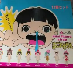 おろちとタマミ フィギュア 楳図かずお - メルカリ