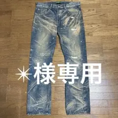 スワッガー swagger プライドデニム クラッシュデニムW32のサムネイル