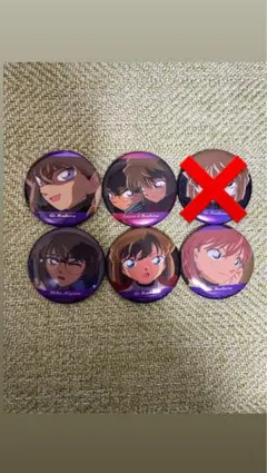 名探偵コナン 場面写トレーディング ホログラム缶バッジVol2灰原哀コンプリート