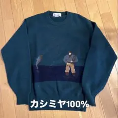 【国産古着】Aquascutum Club92 釣り人刺繍セーター