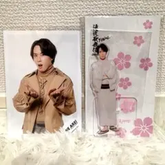 宮舘涼太　アクスタ　写真