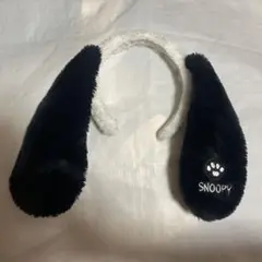 SNOOPY 犬耳ヘアバンド 黒のサムネイル