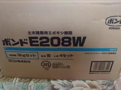 E209S エポキシ接着剤 6kgセット - メルカリ
