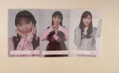 Item thumbnail for item f849cbb5-e21f-4be2-a5b2-8e8459765372