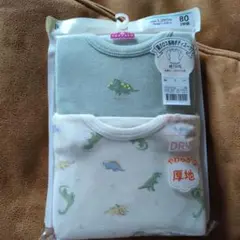 新品未使用)厚地！長袖ボディスーツ80cm！２枚！定価1408円！秋冬に◎！