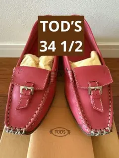 TOD’S パンプス サイズ34 1/2号のサムネイル