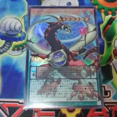遊戯王 スターダストドラゴン オーバーフレームレア - メルカリ