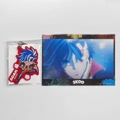 SK∞ エスケーエイト 愛抱夢 アクリルキーホルダー ブロマイド セット