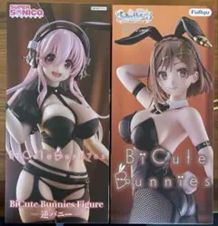 【未開封】ライザのアトリエ ライザリン・シュタウト　すーぱーそに子 フィギュアのサムネイル