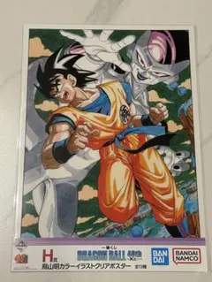 2025年最新】鳥山明 ポスターの人気アイテム - メルカリ