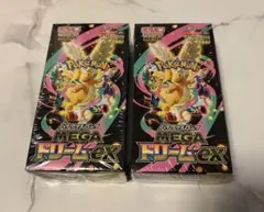 MEGAドリームex 2BOX 新品未開封 シュリンク付き ポケモンセンター当選