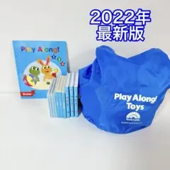 2022年最新版 DWE プレイアロング•セット ディズニー英語システム p61