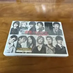 御茶ノ水ロック-THE LIVE STAGE- 完全エディット版 新品未開封 - メルカリ
