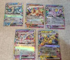 ブイズ RR 5枚 コンプリート テラスタルフェス まとめ売り