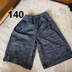 グレー ストライプ ハーフパンツ