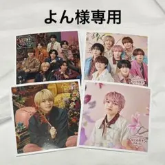 【よん様専用】　なにわ男子　ましかくフォト　西畑大吾　集合