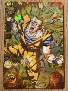 2025年最新】ドラゴンボールヒーローズ旧弾の人気アイテム - メルカリ