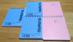 マルマン A7 スパイラルノート 青 ピンク 5冊セット　未使用品のサムネイル